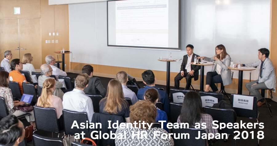 AI NEWSLETTER Vol.17  「見える化」でタイの組織風土変革に挑む – AUGUST , 2018