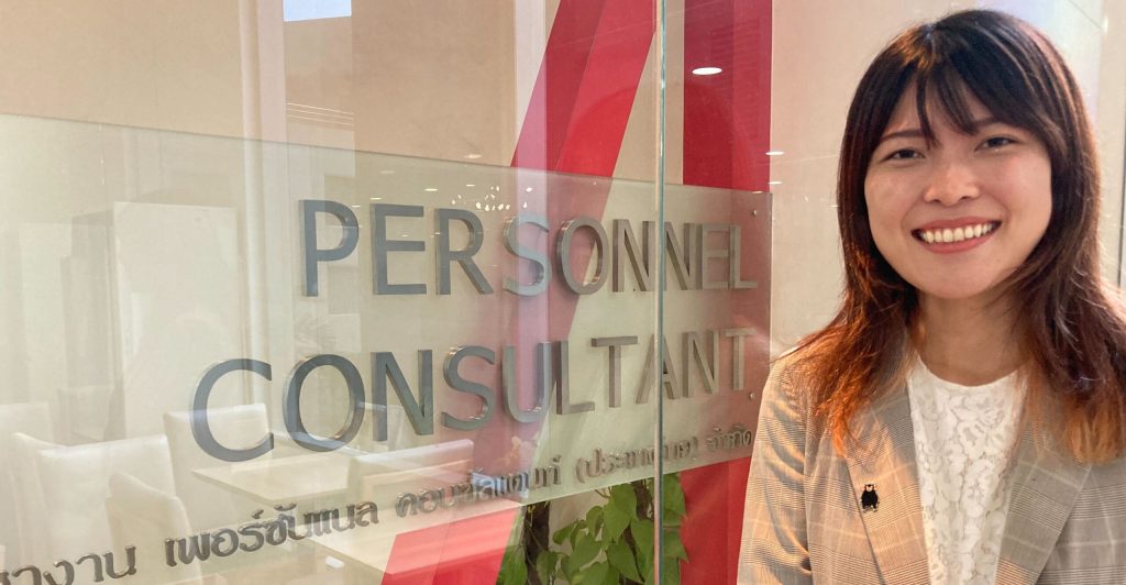 「360度の視点で自分を見つめなおすことができた」~「リーダーシップの旅」参加者インタビューVol.7:PERSONNEL  CONSULTANT 小林愛可さん