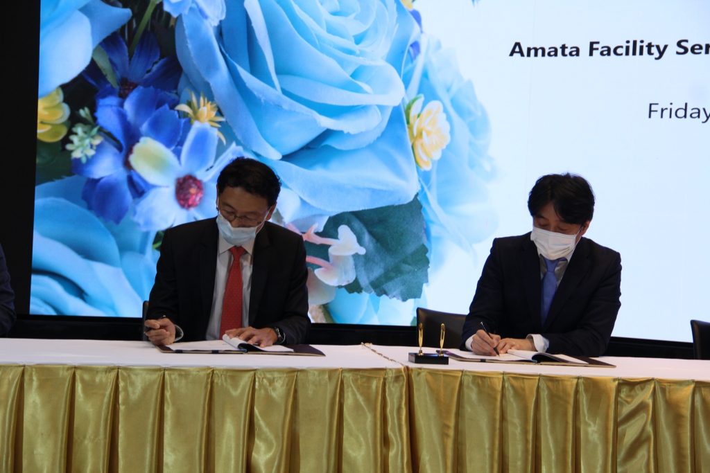 Skills Development Program in Collaboration with AMATA Facility Services