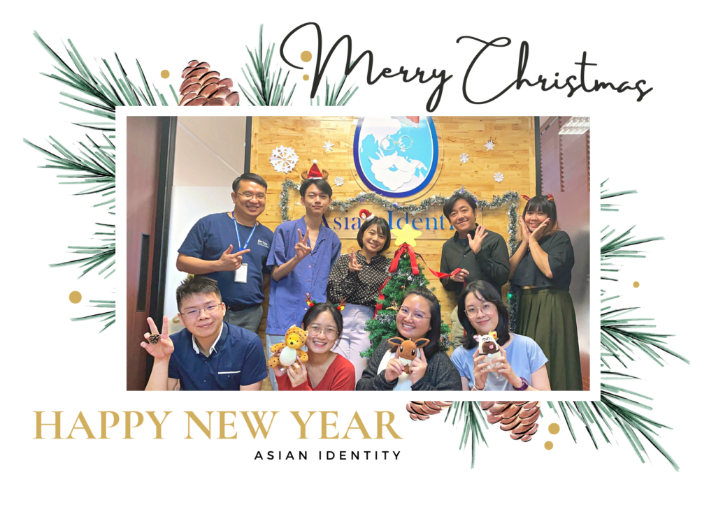 Holiday Closing Notice