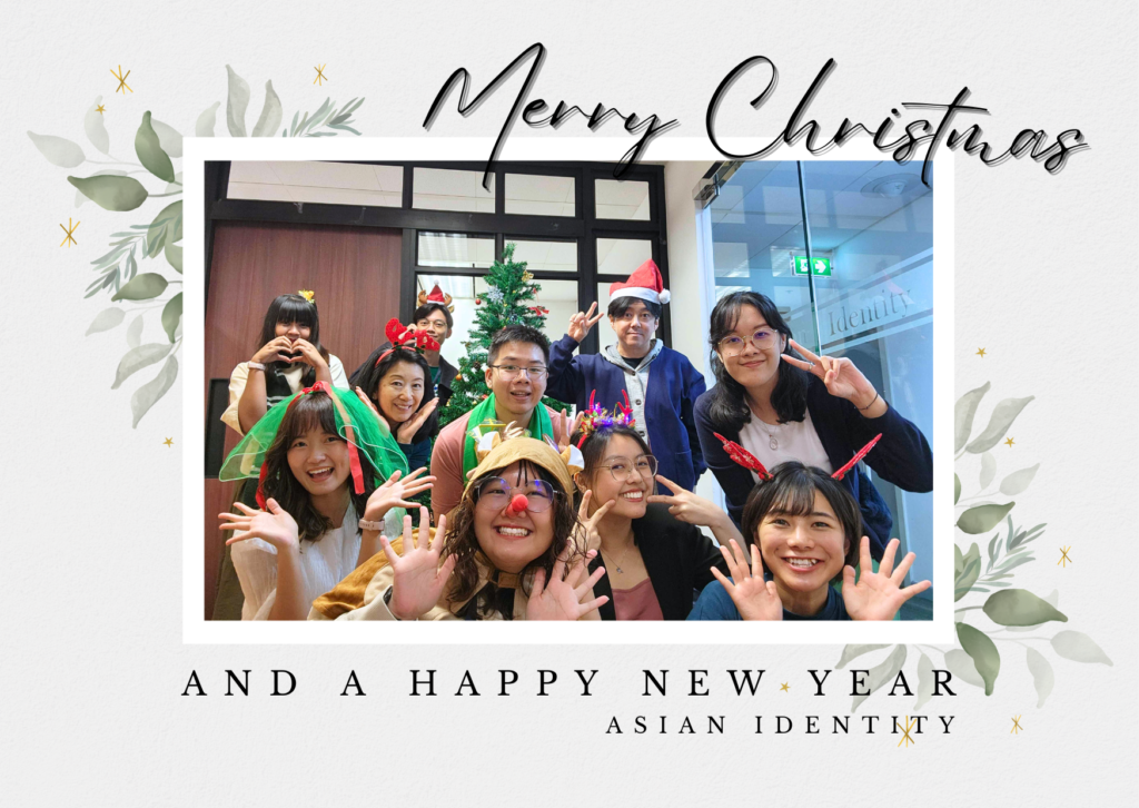 Holiday Closing Notice