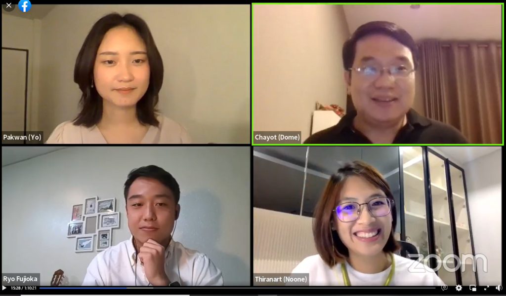 Talk Session #Generation Talk