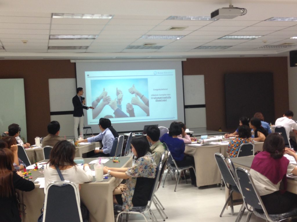 Innovation Workshop @Central Group