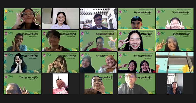 [Success Case] Online Team Building Workshop สำนักวิชาการจัดการ – มหาวิทยาลัยวลัยลักษณ์