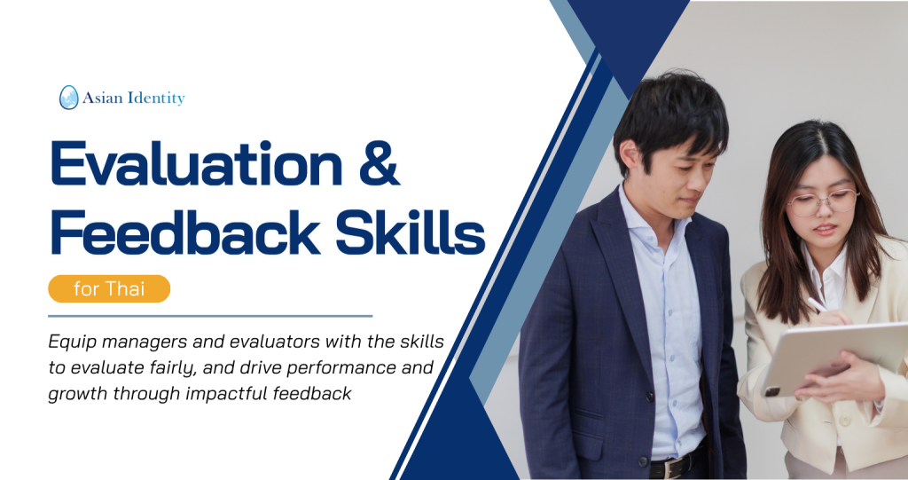 Evaluation & Feedback Skills (For Thai)