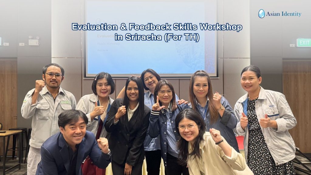 [Public Workshop Report] Evaluation & Feedback Skills Workshop: เสริมทักษะการประเมินและให้ฟีดแบคเชิงสร้างสรรค์